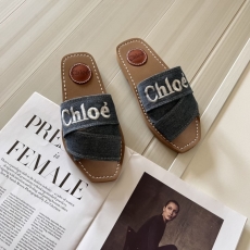 Chloe Slippers